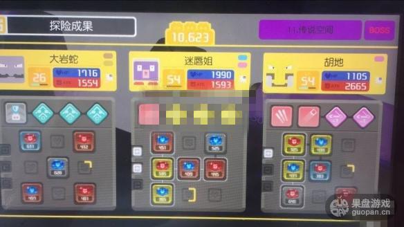 1528257288764503.jpg 584_2018060460302805_副本.jpg
