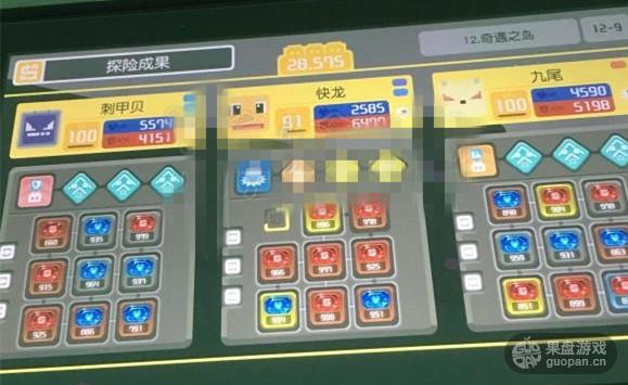 584_2018060422607461_副本.jpg