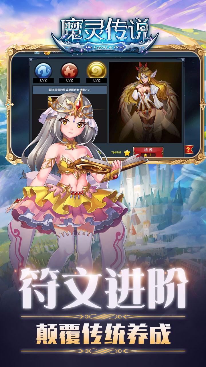 ħ鴫˵ͼ2
