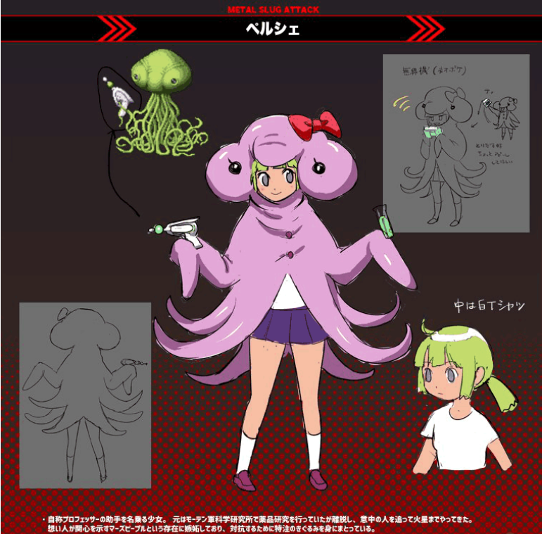 1529476348723695.png blob.png