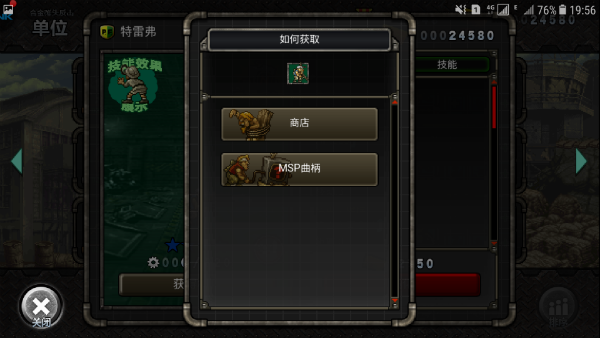 1529476846823564.png blob.png