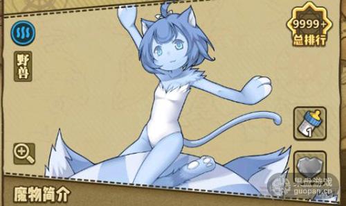 1529575720776401.jpg 水猫呜拉喵.jpg