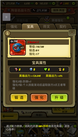 1529575860780194.png blob.png