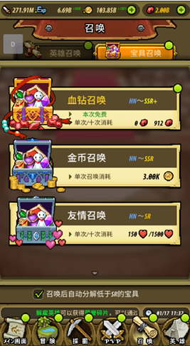 1529575870739734.png blob.png