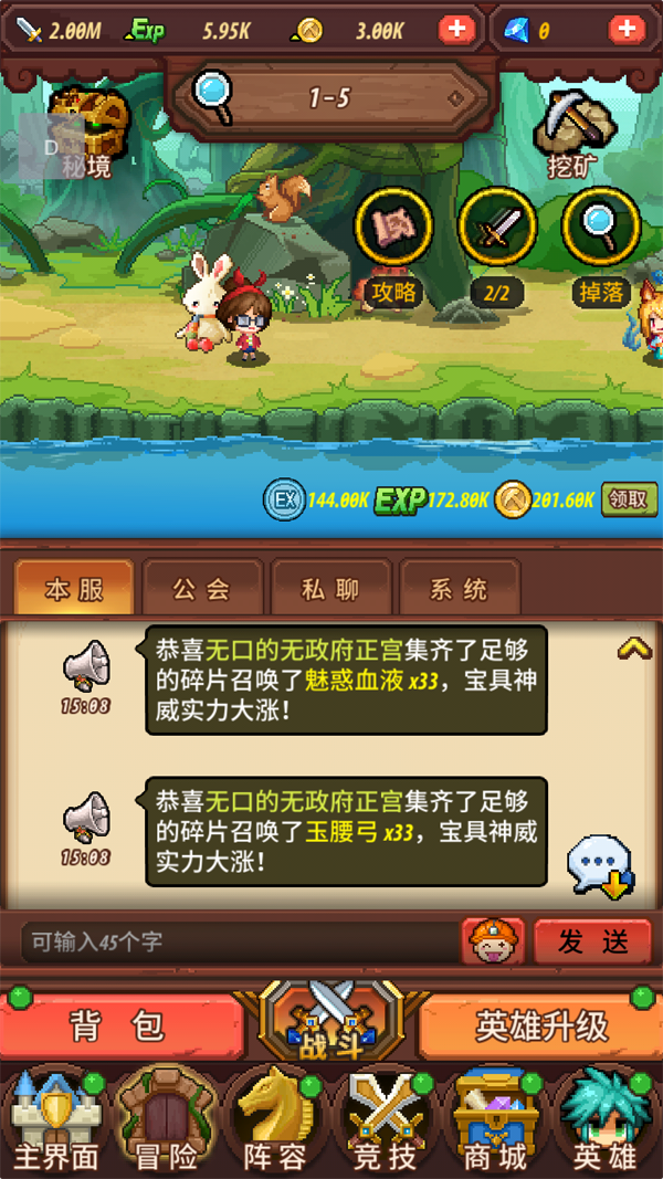 1529575929559673.png blob.png