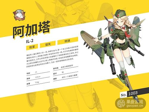 图2.jpg