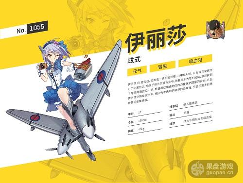 图4.jpg