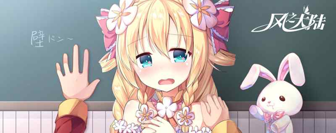 blob.png