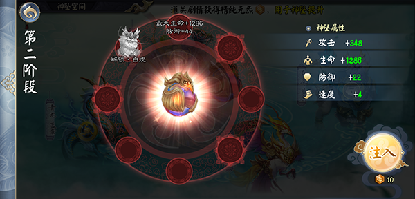 1530603734216108.png blob.png