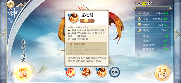 1530603744209925.png blob.png