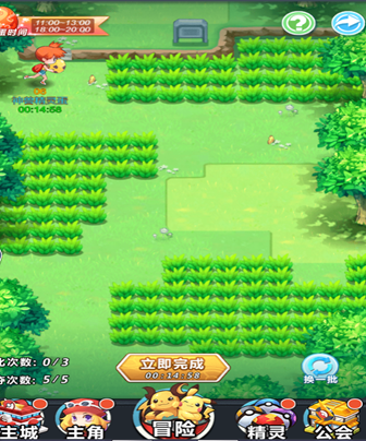 1531382460580485.png blob.png