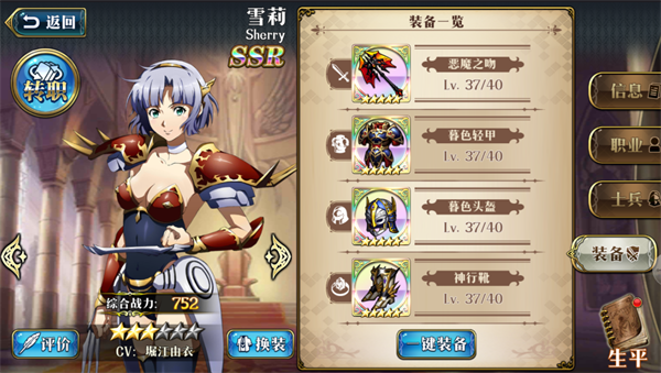 1532521727707698.png blob.png