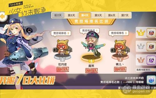 图2.jpg