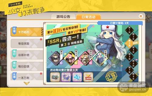 图4.jpg