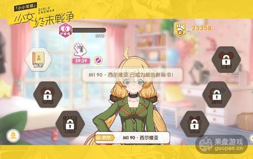图5.jpg