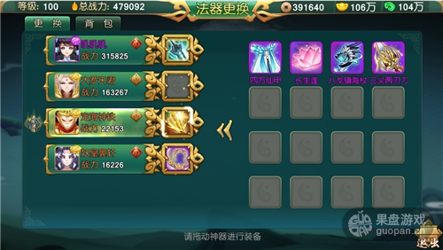图2.png