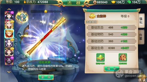 图3.png