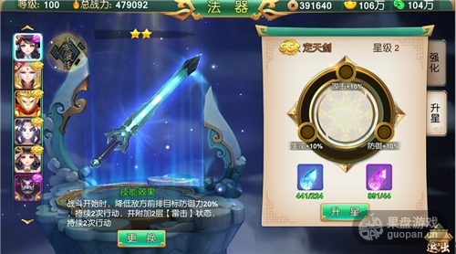 图4.png
