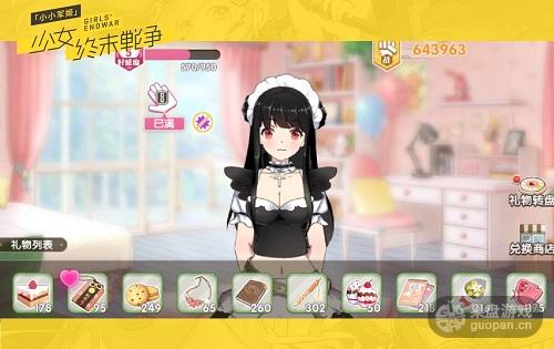 图3.jpg