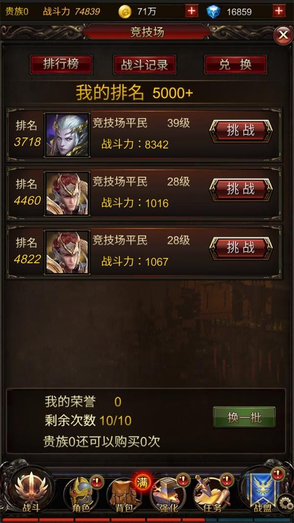1533029677861793.png image.png