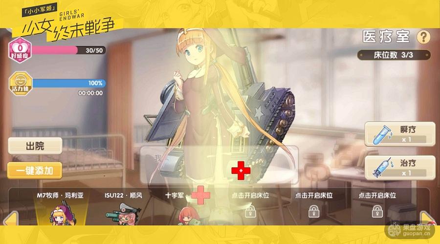 图3.jpg