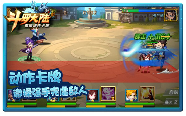 1533613799189752.png blob.png