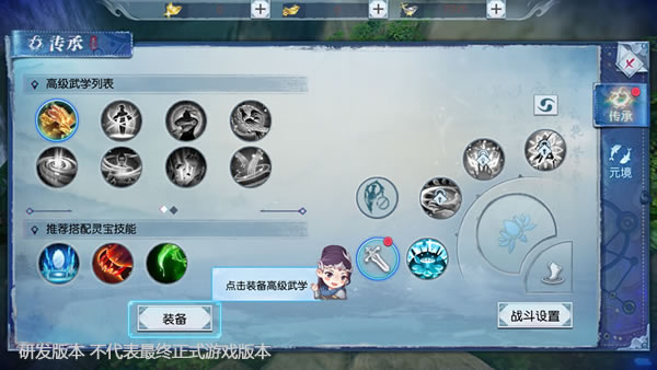 1533636039542983.png image.png