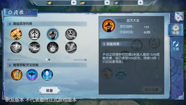1533636044262949.png image.png