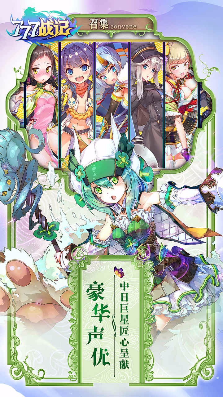 777ս