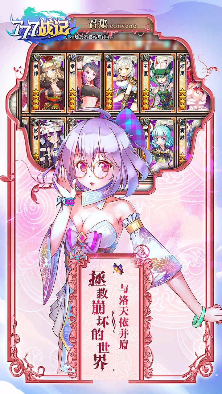 777ս