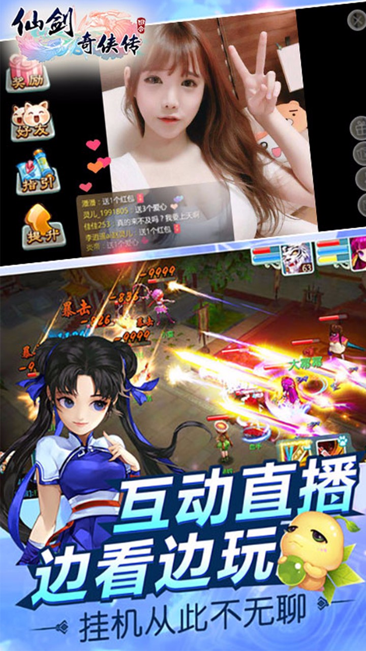 ɽ3DBTV棩