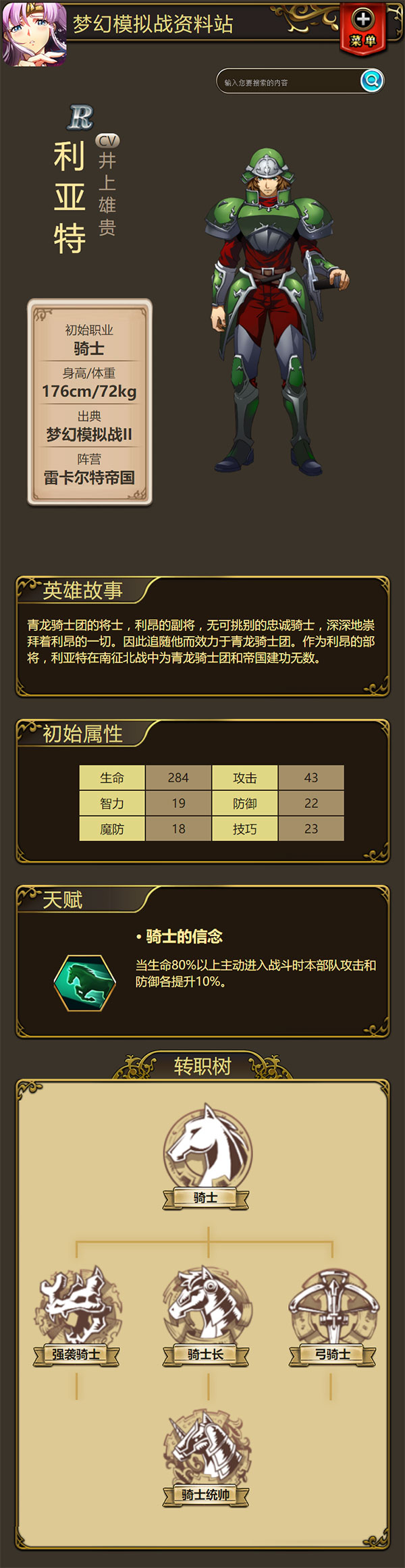 1534151393901161.png blob.png