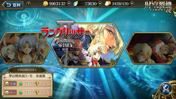 1534152136745812.png image.png