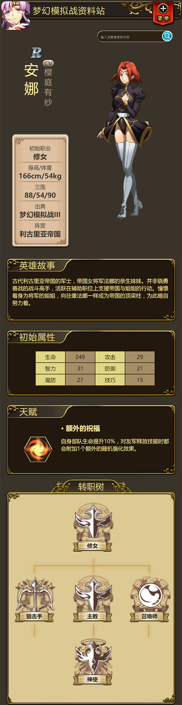 1534153256501867.png blob.png
