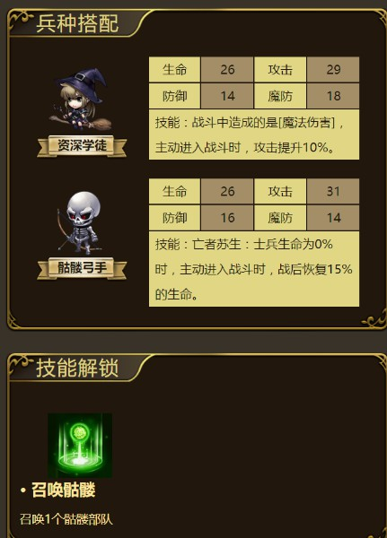1534153282819736.png blob.png