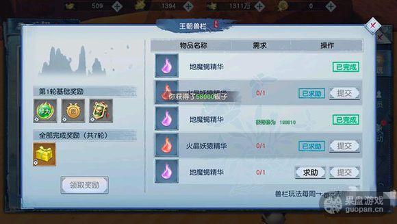 21554108_副本.jpg