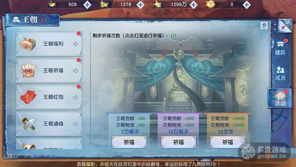 21554175_副本.jpg