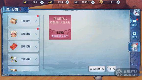 21554215_副本.jpg