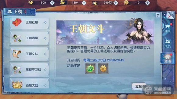21554257_副本.jpg