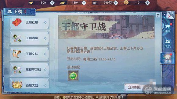 21554261_副本.jpg