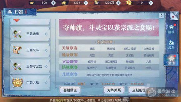 21554263_副本.jpg