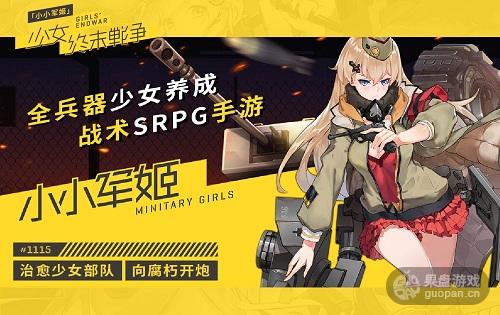 图1.jpg