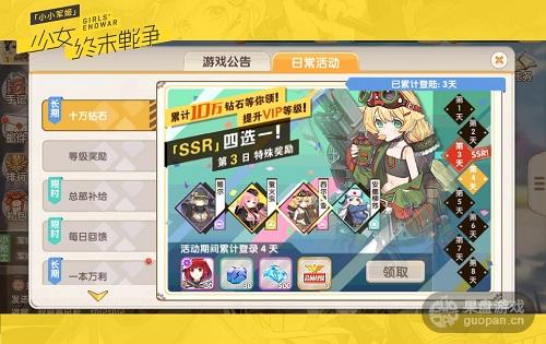 图3.jpg