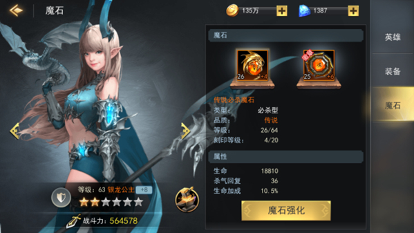 1534843117417580.png blob.png