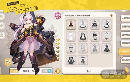 图6.jpg