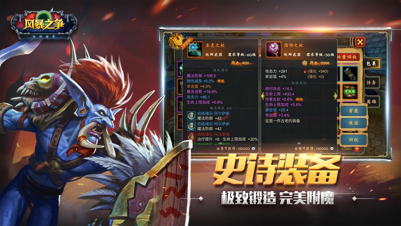 籩֮