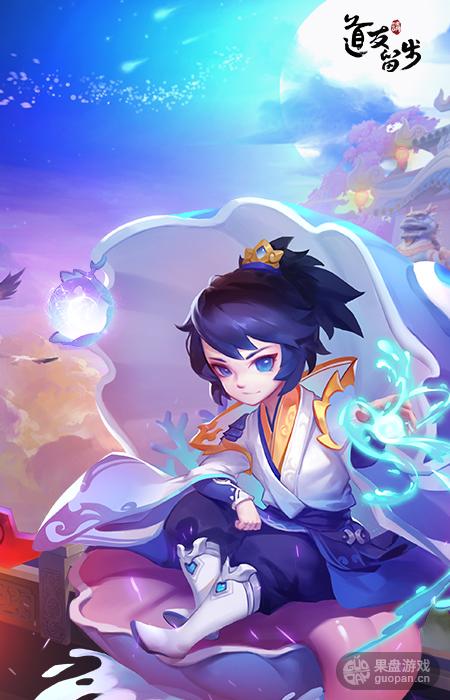 图2-幻仙椒图.jpg