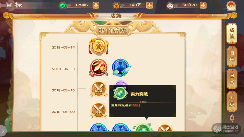 1535617257263331.png t01c860400548730378_副本.png