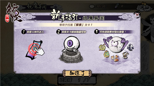 1536026727677247.png blob.png