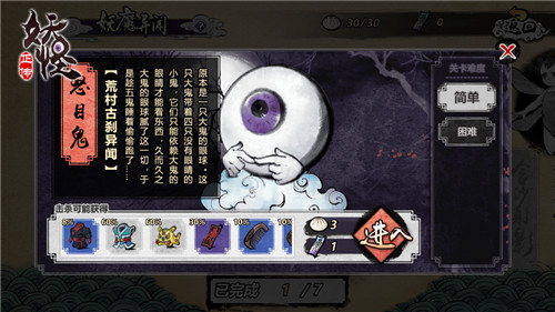 1536026729668432.png blob.png